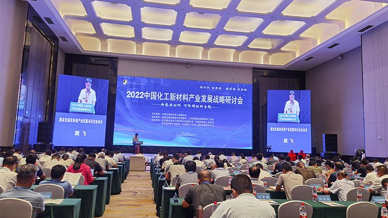 工业环氧树脂胶：揭秘其性能与应用**