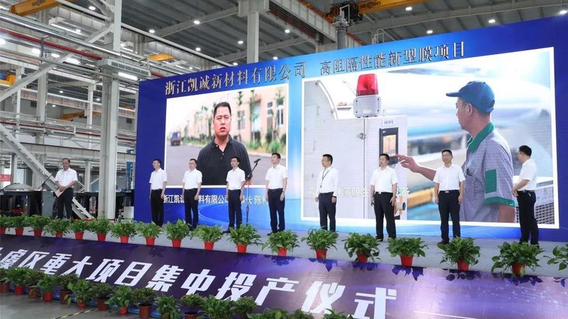 改性塑料规格参数解析：揭秘与普通塑料的五大差异