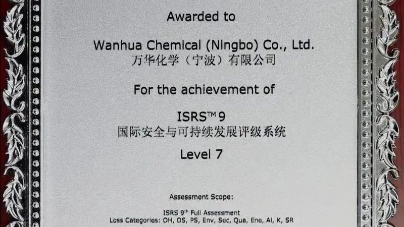 船舶防腐涂料参数要求：关键指标解析与应用