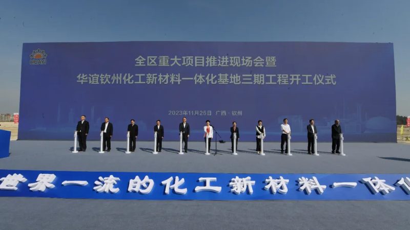可降解高分子医疗器械材料：价格背后的考量因素**
