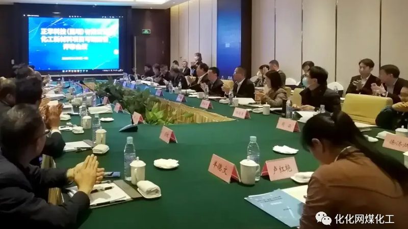 工程塑料合金材料：批发报价背后的技术考量**