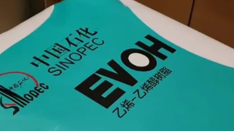 建筑防水材料：高分子材料如何科学选型