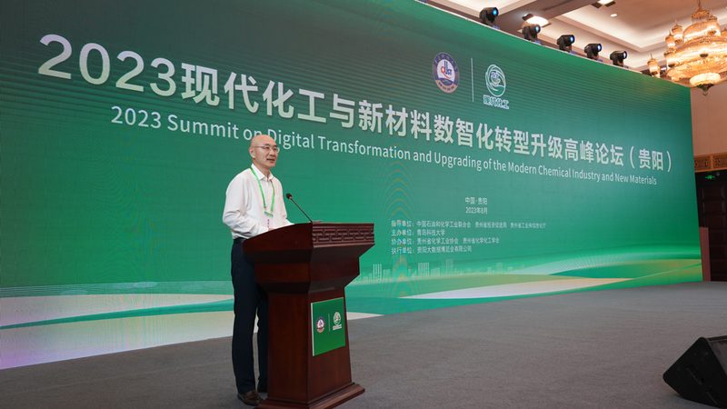 耐温260℃高分子材料：揭秘其背后的技术奥秘与应用价值