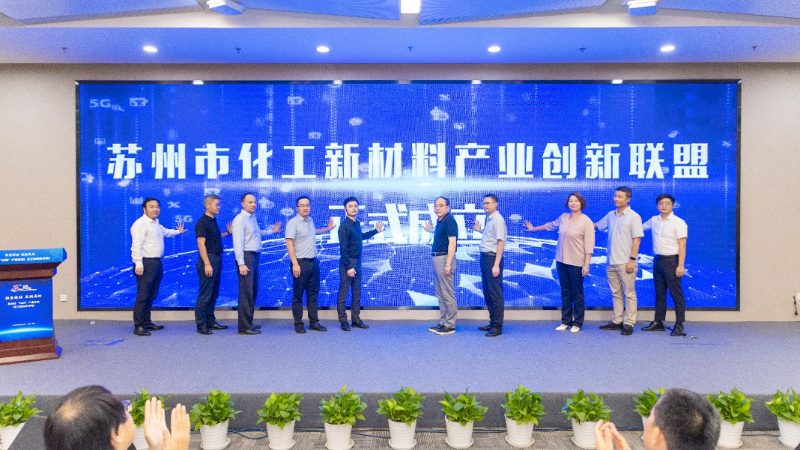 高分子材料环保标准解析：环保等级划分与实施要点