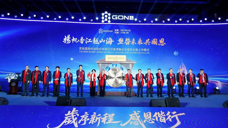 工业级有机化工原料价格波动背后的因素解析**
