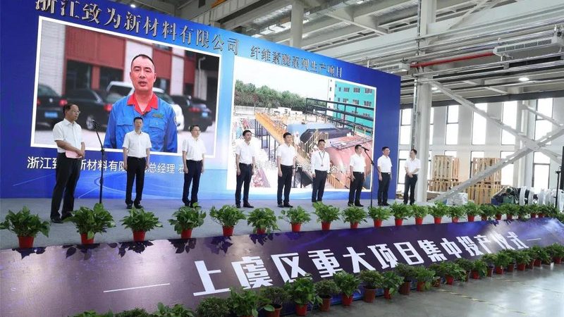 工业添加剂型号规格表：揭秘其背后的技术密码