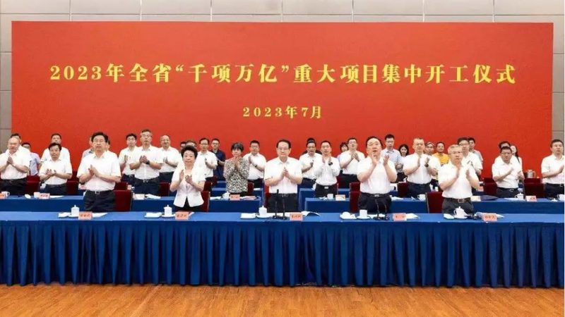 高分子材料环保标准：解读最新规范与应对策略**