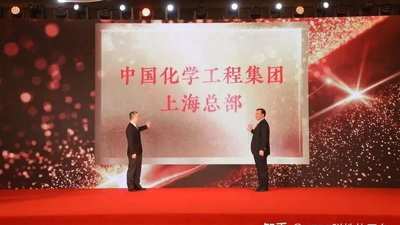 工业助剂安全使用，培训是关键**
