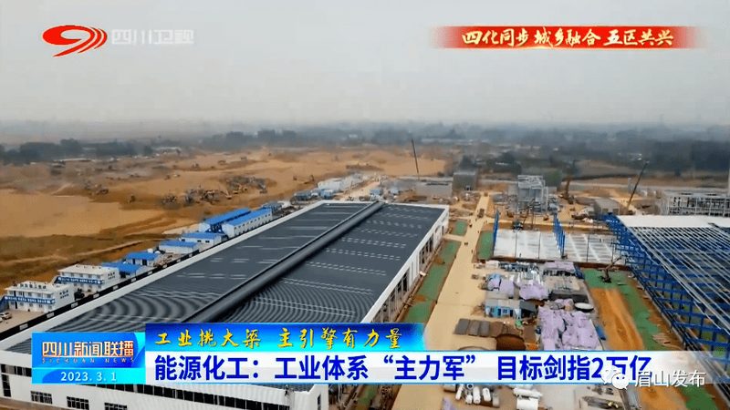 有机化工原料报价：含税与不含税的奥秘